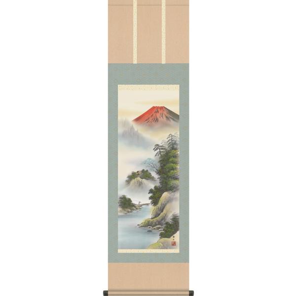 | (|) g 鑺GR ڎO 44.5×c164cm d9822 R i   X ړ] JX J Vz 