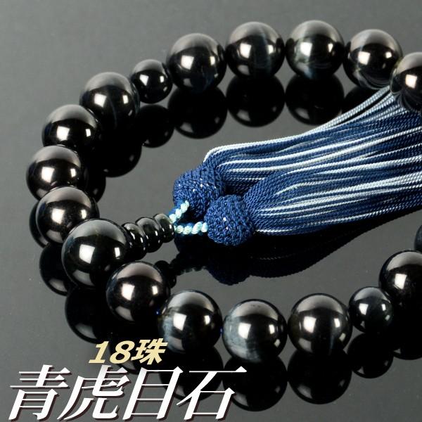  O Ֆڐ΋d 18 t[ 2FP[i˔tjiijpj/Oj