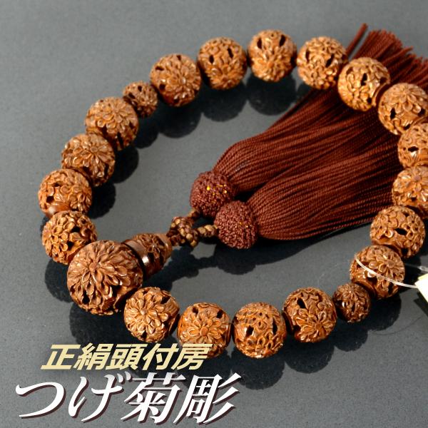  O ed t[i˔tjiijpj/Oj