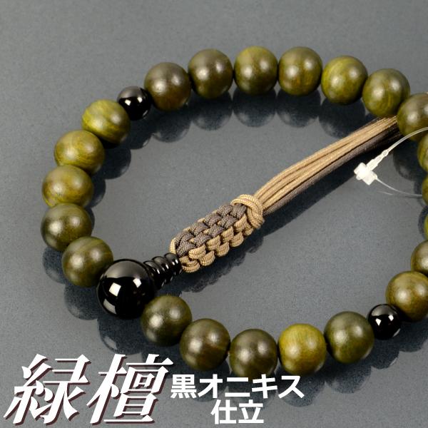  O Βh IjLXd {g[ER[i˔tjiijpj/Oj