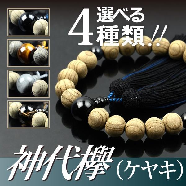  O _OiPLjiՖڐ/Ֆڐ/O[Ֆڐ/dj u[i˔tjiijpj/Oj