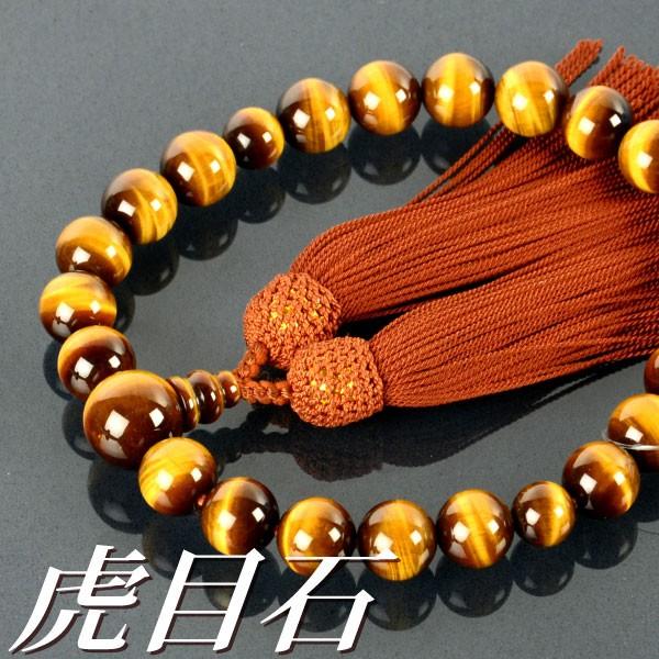  O Ֆڐ΋d t[ i˔tjiijpjj