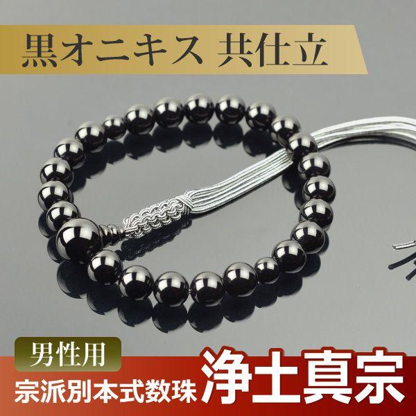  O iy^@j IjLXd Z{g[i˔tji@hʐijpjj