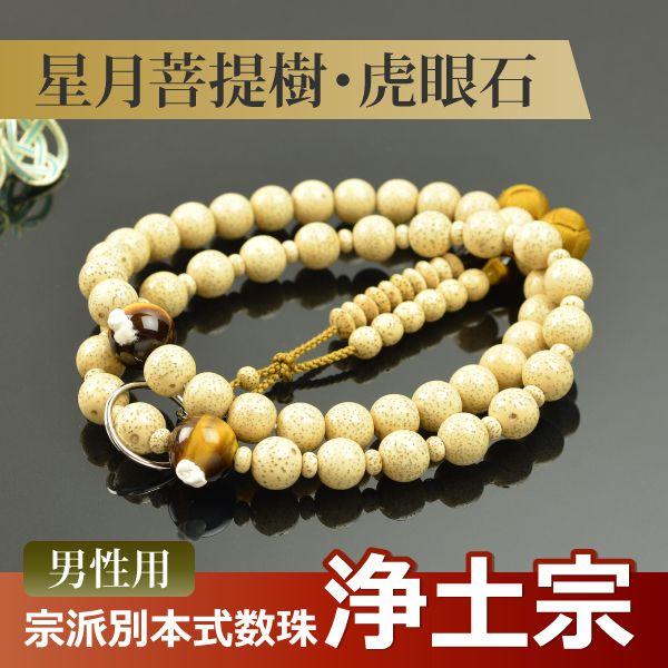  O iy@j  ՊΎd g˞V 㐡i˔tji@hʐijpjj