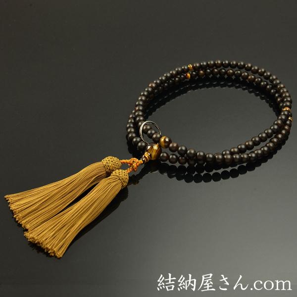 数珠 念珠 曹洞宗 縞黒檀虎眼石仕立正絹頭付房尺二 桐箱付 宗派別数珠 男性用 Buyee Buyee 提供一站式最全面最專業現地yahoo Japan拍賣代bid代拍代購服務