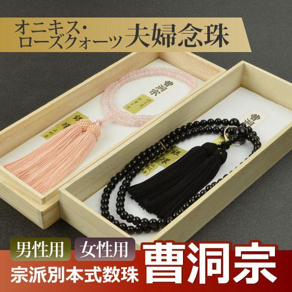  O iyAji@jijpjIjLX t[ ړipj[YNH[c t[ i˔t yA vwjf3511+f7512