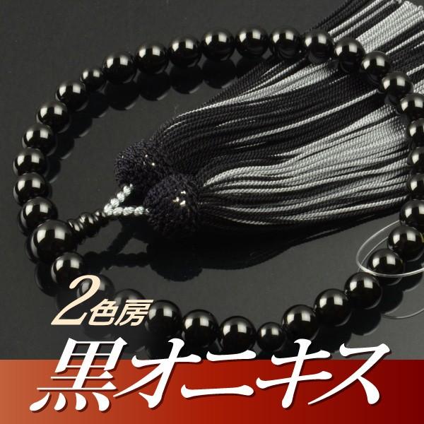  O IjLXd t[ 2FP[i˔tjiipj/Oj