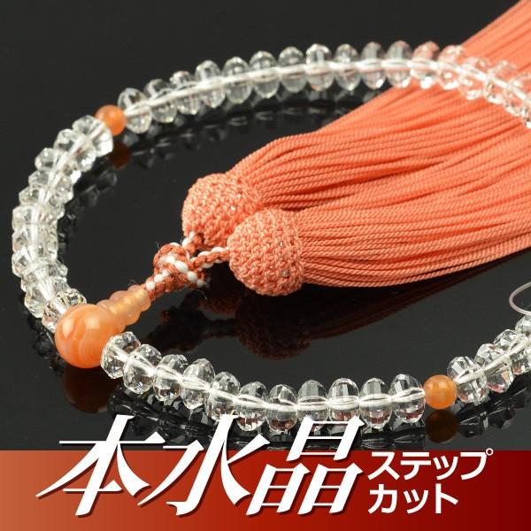  O {XebvJbg IWd t[i˔tjiipj/Oj