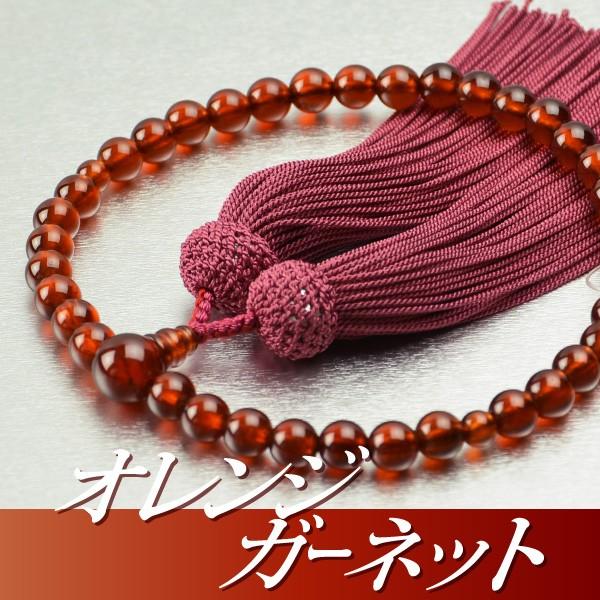  O IWK[lbgd t[i˔tjiipj/Oj 1̒a