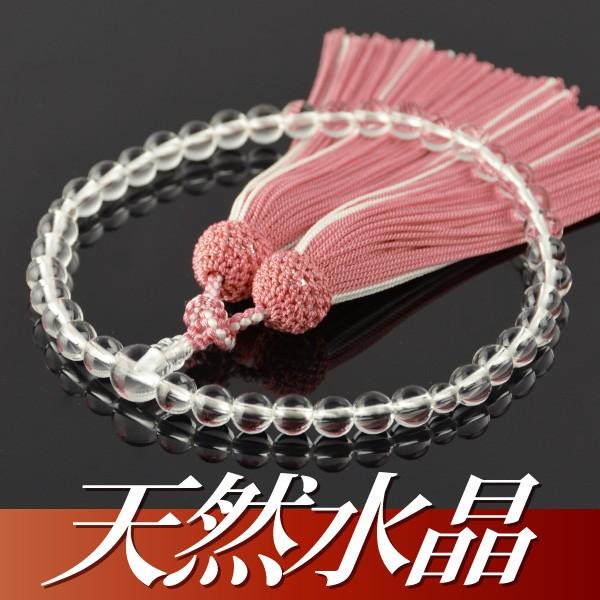 沈香 珊瑚仕様 正絹房 念珠 桐箱入り 数珠 【b1-2-396】 - 数珠 沈香 珊瑚仕様 正絹房 念珠 桐箱入り 数珠 【b1-2-396】 - 数珠