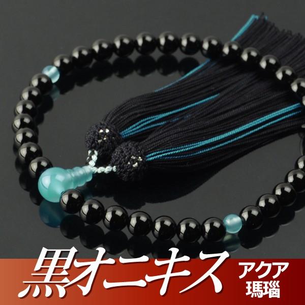  O IjLX ANAd u[i˔tjiipj/Oj