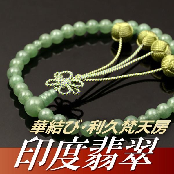  O xŐd ،сEvV[i˔tjiipj/Oj