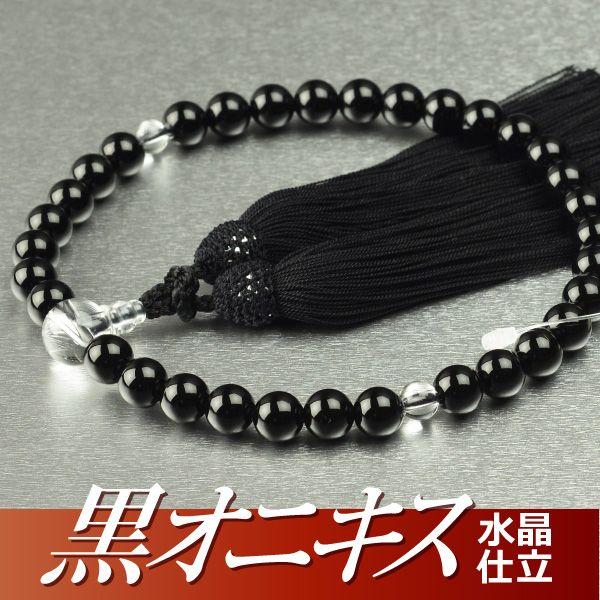  O IjLX d 8mm t[i˔tjiipj/Oj