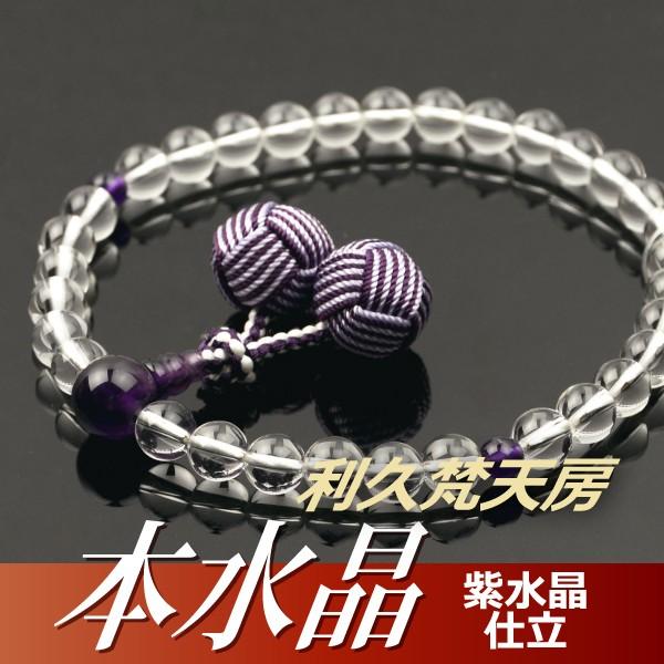  O { d vV[i˔tjiipj/Oj Q̒a