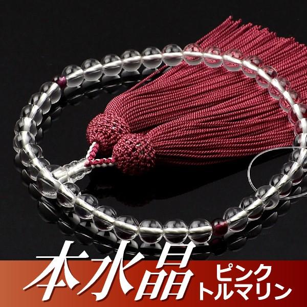  O { sNg}d t[i˔tjiipj/Oj PO̒a