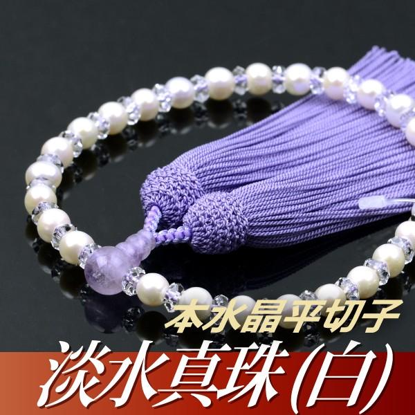  O W^ij{؎q _Ύd t[i˔tjiipj/Oj U̒a