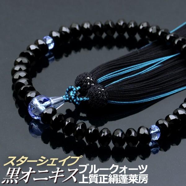  O IjLX 6×9mm u[NH[cd X^[VFCvJbg ㎿H[i˔tjiipj/Oj