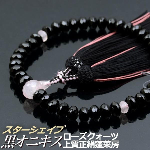 O IjLX 6×9mm [YNH[cd X^[VFCvJbg ㎿H[i˔tjiipj/Oj