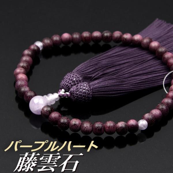  O f҃p[vn[g _Ύd }[i˔tjiipj/Oj