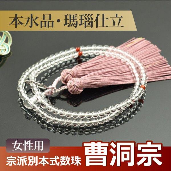  O i@j { d t[ i˔tji@hʐipjj