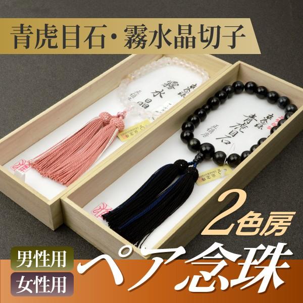  O iyAjijpjՖڐ u[ipj؎q V[YNH[c [ 2F[i3.Xj˔t yA O f1159+f5116