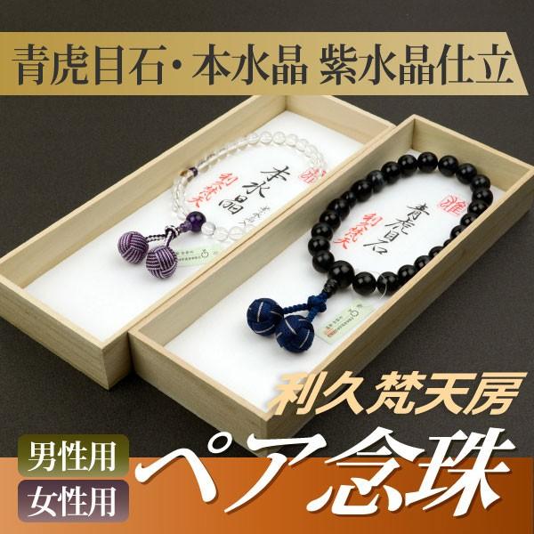  O iyAjijpjՖڐ΋d uvV[ ipj{ d vV[i˔t yA vw Ojf1741+f5707