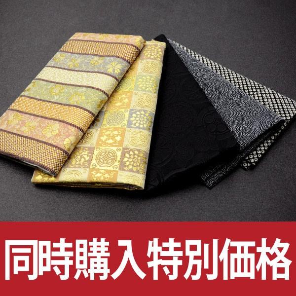 数珠と同時購入特別価格 手作り金封袱紗数珠袋 柄入り 数珠入れ 念珠袋 数珠と金封を同時に収納できます５種類からお選びいただけます