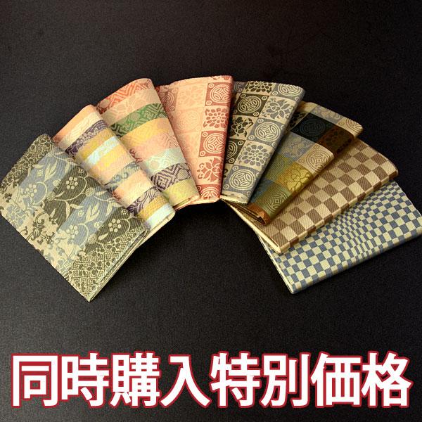 数珠と高級数珠袋の同時購入特別価格) 正絹数珠袋 名物裂 古代文様