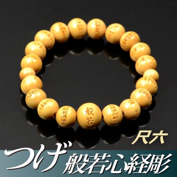 uXbgEr֔O d ʎSo ژZ(a18cm)