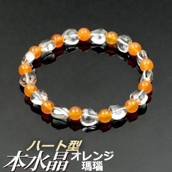 uXbgEr֔O {in[g^j IWd(a16cm)