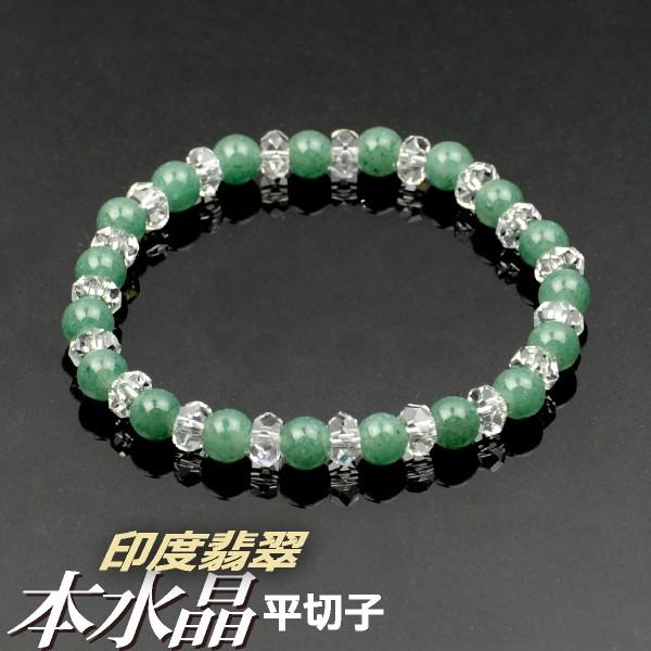 uXbgEr֔O {؎q xŐd(a16cm)