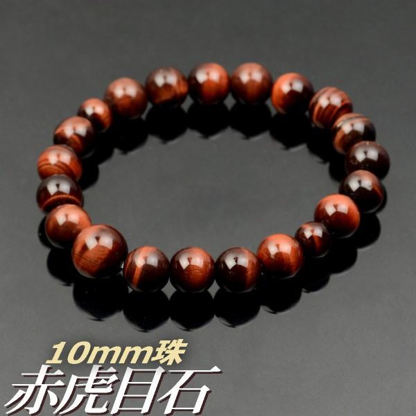 uXbgEr֔O ԌՖڐ΋d 10mm(a18cm)