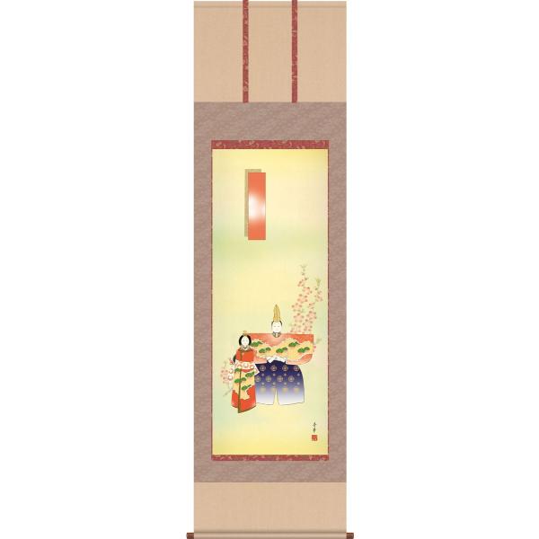 l| (|) G  iڌܗj54.5×c190cm g4003 l Ђȗl ЂȍՂ Ղ ̐ߋ Ђȏ ЂȐl` l` ߋ