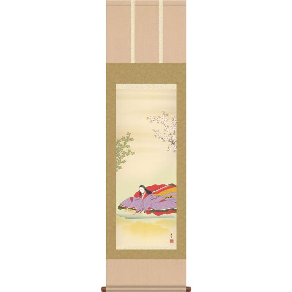 l| (|) x 쏬 iڎOj44.5×c164cm g4019 l Ђȗl ЂȍՂ Ղ ̐ߋ Ђȏ ЂȐl` l` ߋ