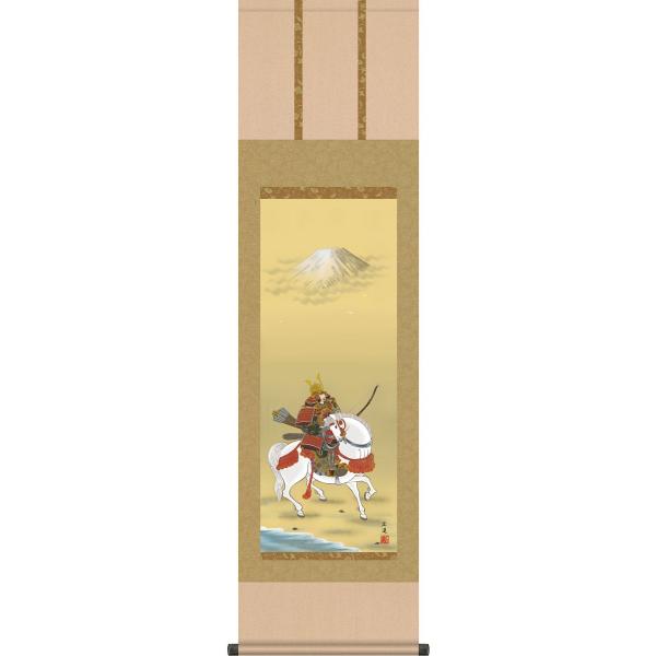 [߂̐ߋ| (|) n㕐 cL iڎOj45×c164cm g4053 [߂̐ߋ ߋ q̓    ̂ڂ  Ҋ  