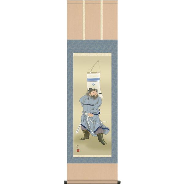 [߂̐ߋ| (|) c C iڎOj45×c164cm g4068 [߂̐ߋ ߋ q̓    ̂ڂ  Ҋ  