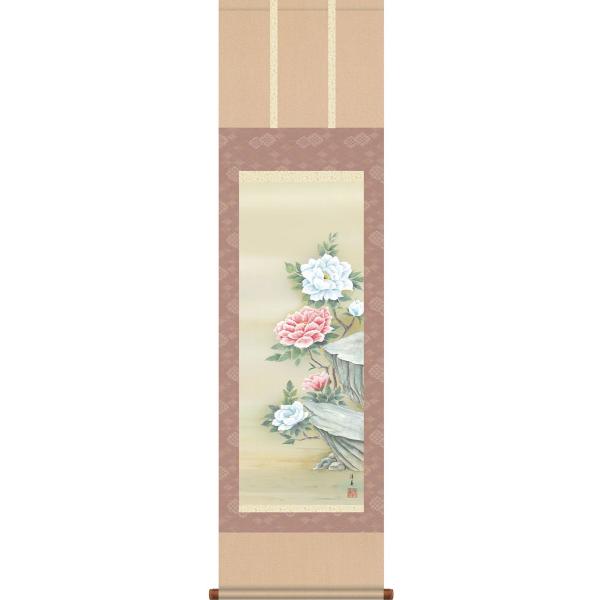 | (|) tp xM 㑺m ڎO 44.5cm×c164cm g4138 t t| t| Ԓ O xM J^ N g q