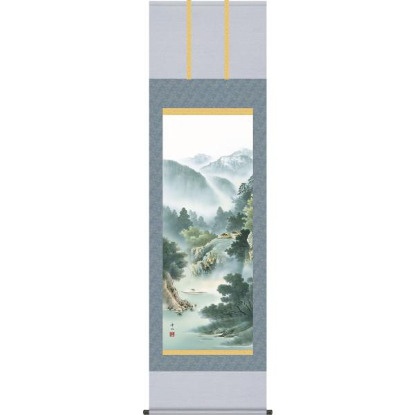 | (|) [ΌkJ  ڌܗ 54.5×c190cm g4211 R i   X ړ] JX J Vz 