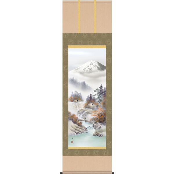 掛軸 (掛け軸) 四季富情 秋「富士紅染」 伊藤渓山 尺五立 約横