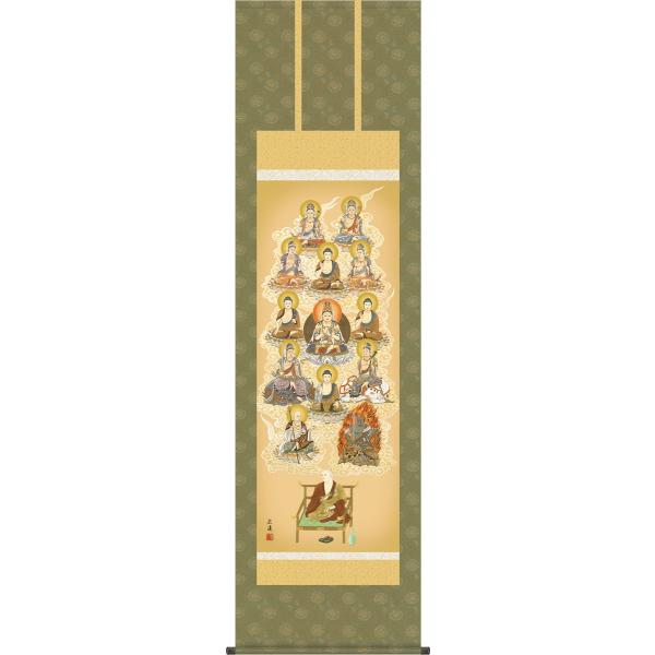 | (|) ^\O cL ڌܗ 54.5×c190cm g4277 \O ^@  @ @v {   ~ ǑP{ ~