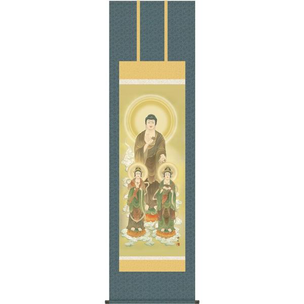 | (|) ɎO  ڌܗ 54.5×c190cm g4290  @ @v {   ~ ǑP{ ~ ފ ފ 