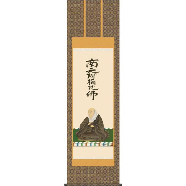 | (|) eale ΓcF ڌܗ 54.5×c190cm g4293 y^@  @ @v {   ~ ǑP{ ~