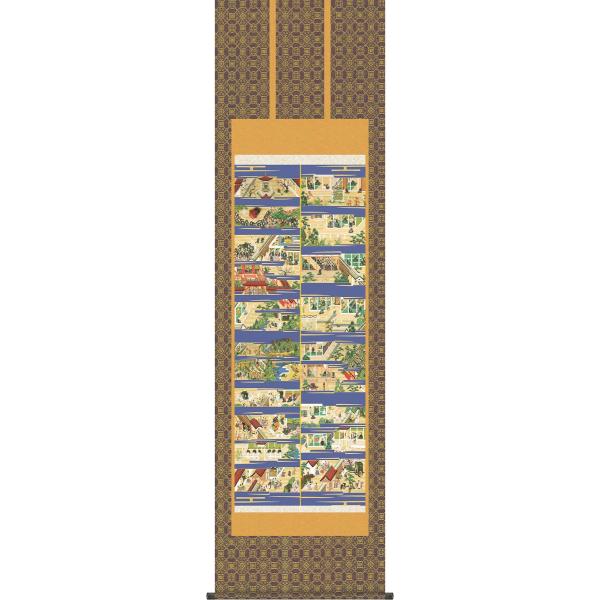 | (|) ealG` Rϕ ڌܗ 54.5×c190cm g4300 y^@  @ @v {   ~ ǑP{ ~