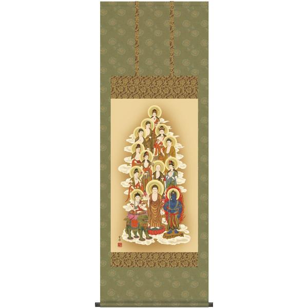 | (|) \O _ ڌ܃Ah ܎ڏ 54.5×c150cm g4302 \O  @ @v {   ~ ǑP{ ~ ފ ފ 