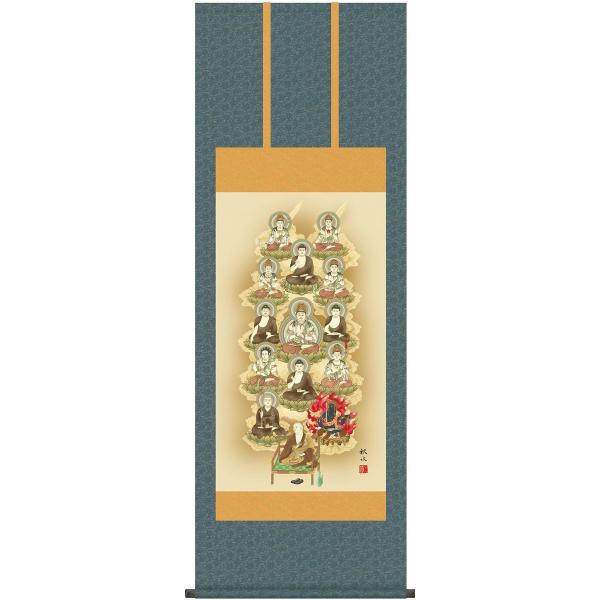 | (|) ^\O cH ڌ܃Ah ܎ڏ 54.5×c150cm g4303 \O ^@  @ @v {   ~ ǑP{ ~