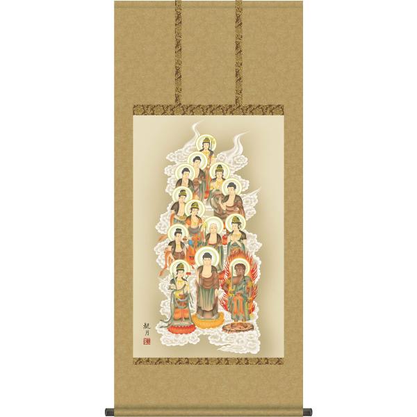 | (|) \O XRό ڌ܃Ah lڏ 54.5×c120cm g4305 \O  @ @v {   ~ ǑP{ ~ ފ ފ 