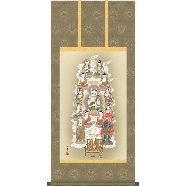 | (|) ^\O cL ڌ܃Ah lڏ 54.5×c120cm g4306 \O ^@  @ @v {   ~ ǑP{ ~
