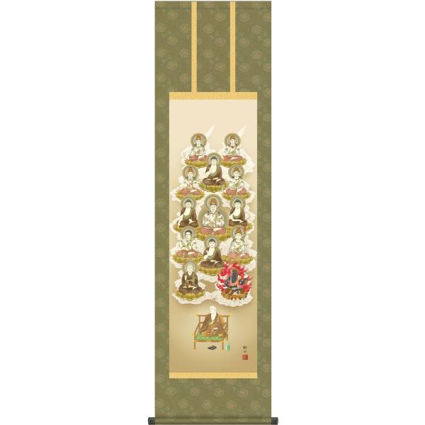 | (|) ^\O cH ڎO 44.5×c164cm g4312 \O ^@  @ @v {   ~ ǑP{ ~