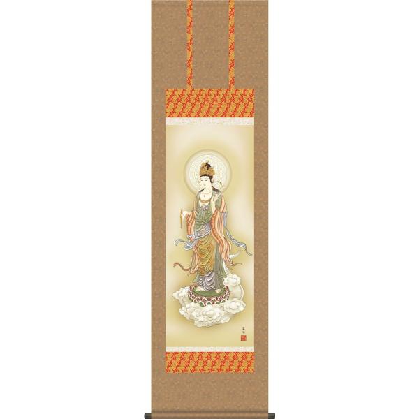 | (|) _ω ؐ ڎO 44.5×c164cm g4313  @ @v {   ~ ǑP{ ~ ފ ފ 