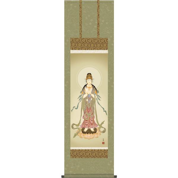 | (|) _ω mM ڎO 44.5×c164cm g4315  @ @v {   ~ ǑP{ ~ ފ ފ 